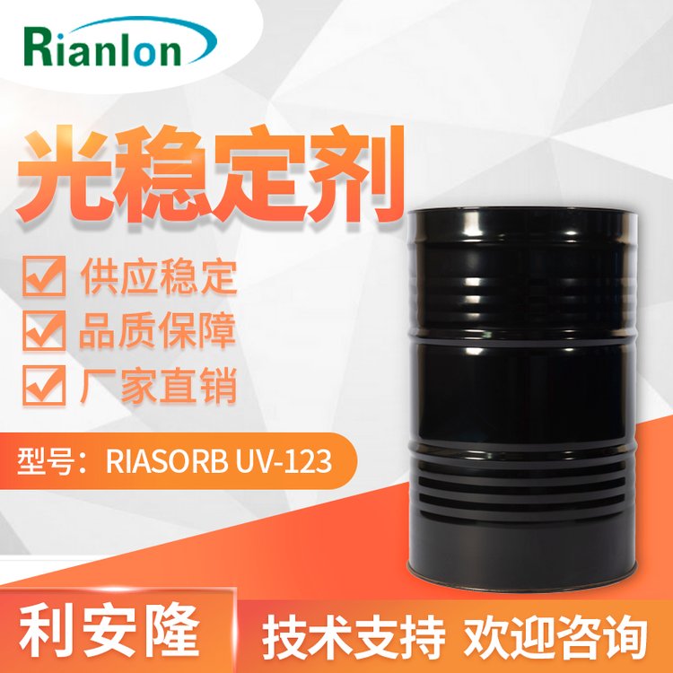 Guangzhou Li'anlong Light Stabilizer UV-123 Commonly Used Light Stabilizer and Anti aging Agent Low Alkaline Hindered Amines